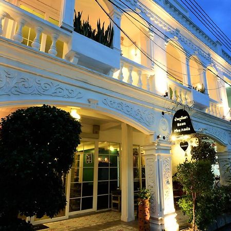 Baan Phuanda Phuket Hotel Exterior foto